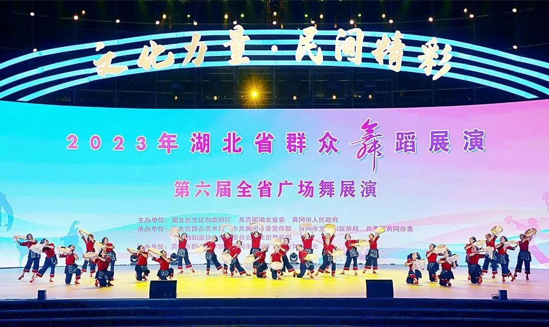 威尼斯公司